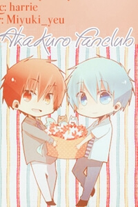 Akakuro S-Doujinshi