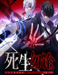 Anemone: Sống Hoặc Chết