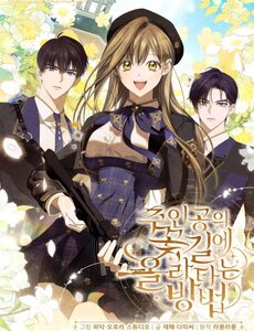 Cách Bước Lên Con Đường Hoa Của Nhân Vật Chính