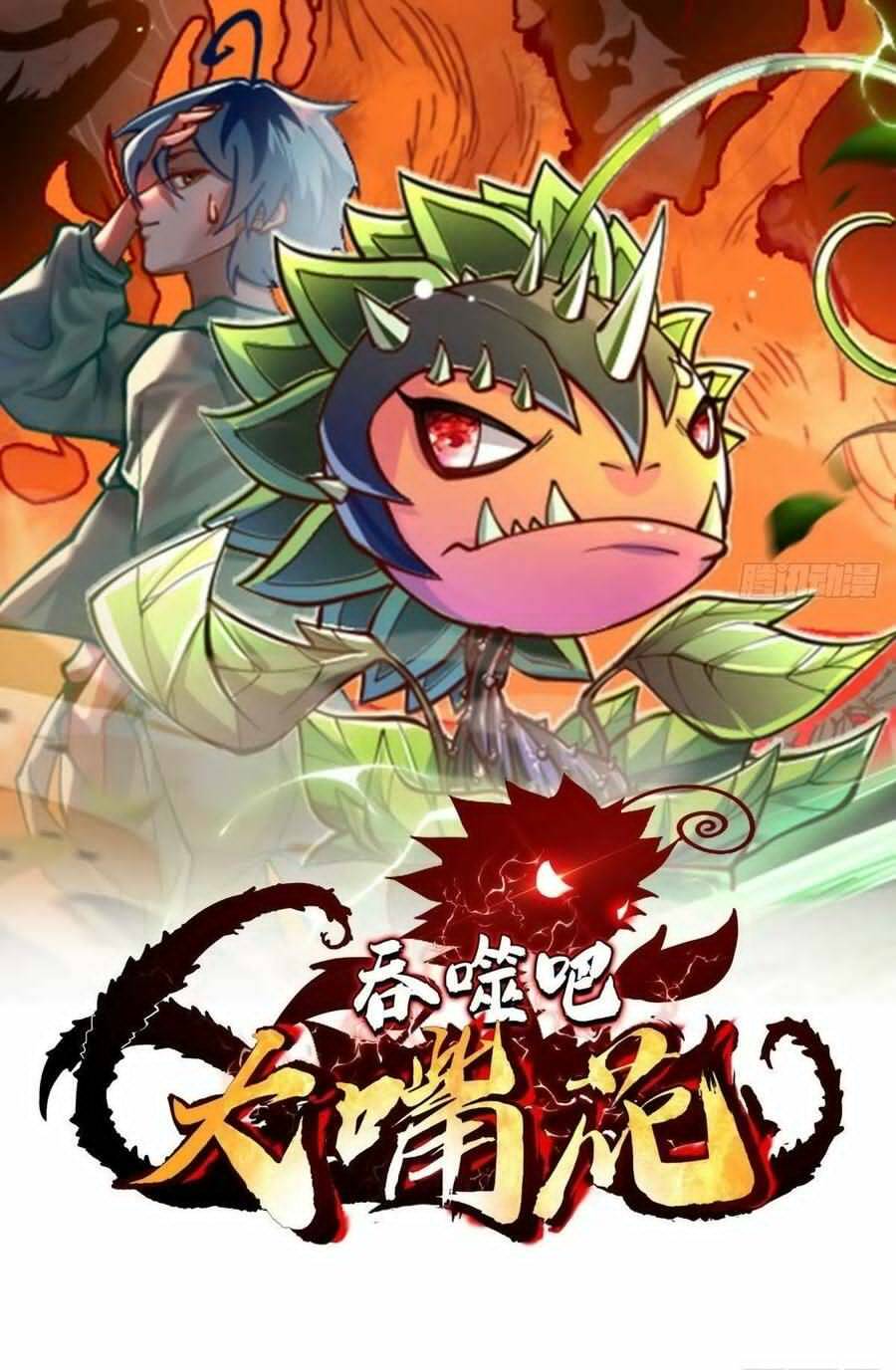 Chuyển Sinh Thành Một Cái Cây Ăn