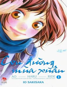 Con Đường Mùa Xuân