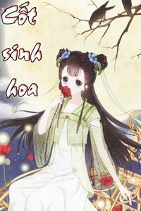 Cốt Sinh Hoa