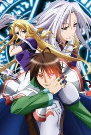 Densetsu No Yusha No Densetsu