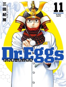 Dr. Eggs