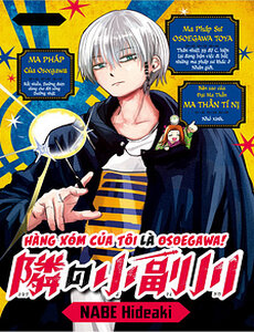Hàng Xóm Của Tôi Là Osoegawa!