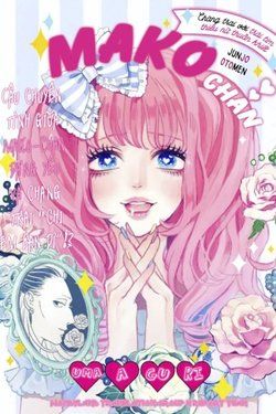 Junjou Otomen Mako-Chan