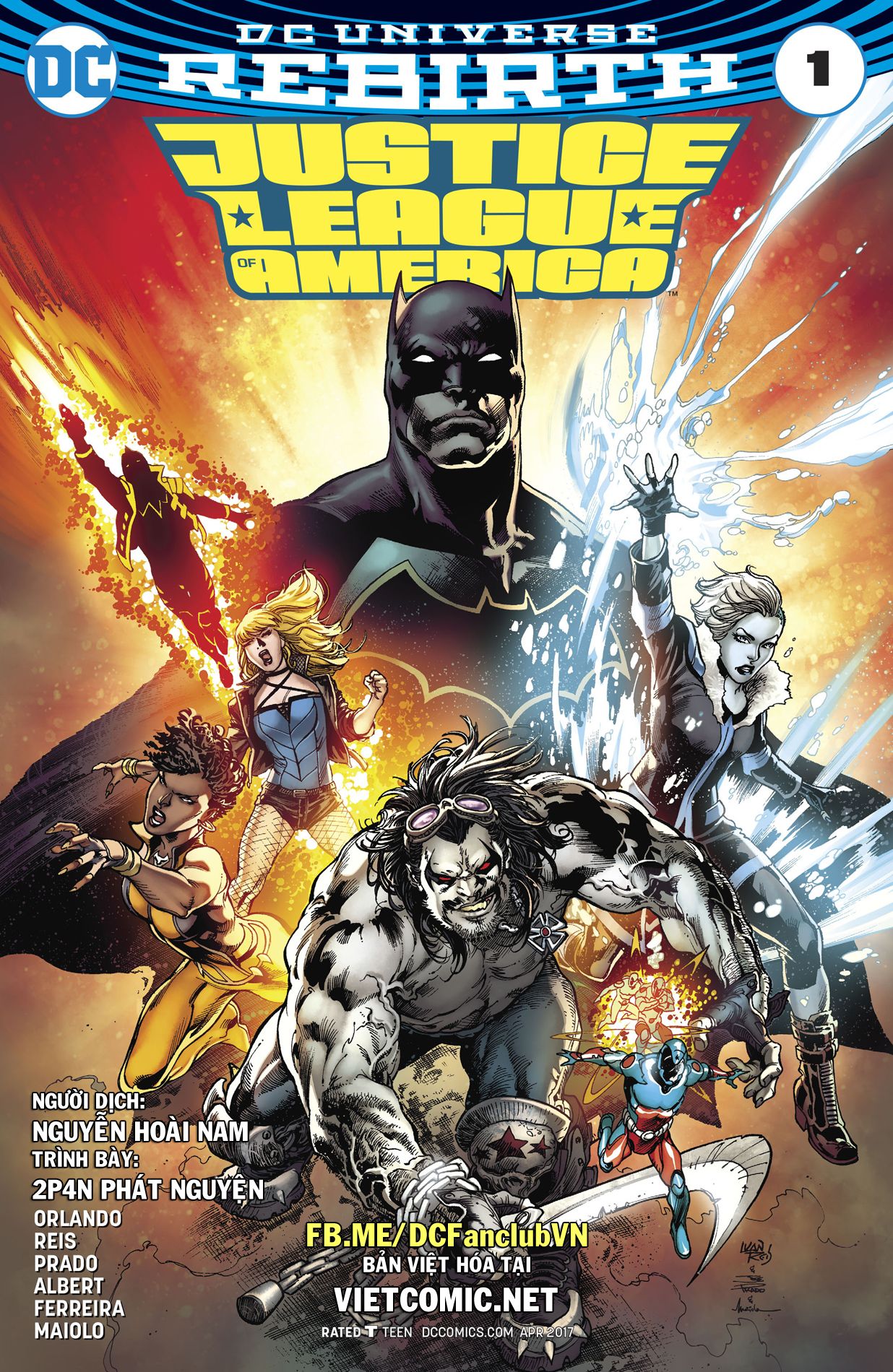 Justice League Of America (2017)