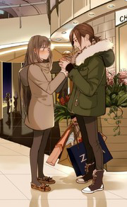 Magan &Amp; Danai