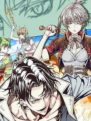 Mày Va Tao Thử Xem!