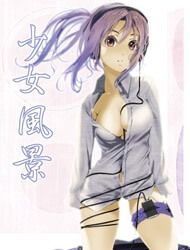 Meteo-San Sutoraiku Desu!