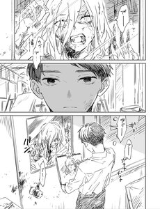 Những Câu Chuyện Nhỏ Khi Trường Học Toàn Zombie