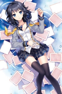 Shinonome Yuuko Wa Tanpen Shousetsu O Aishite Iru