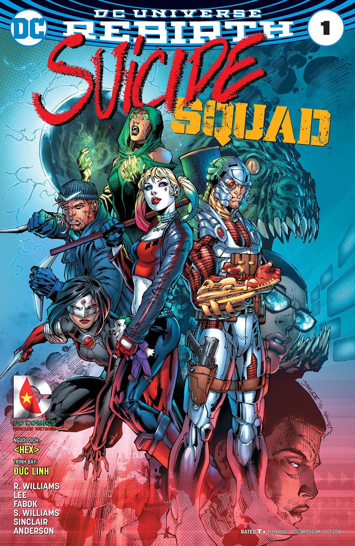Suicide Squad (2016)