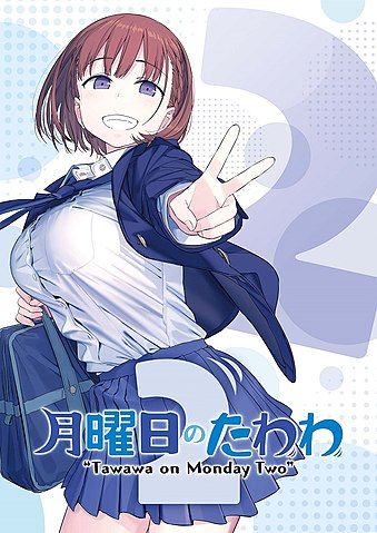 Tawawa On Monday - Art Every Monday