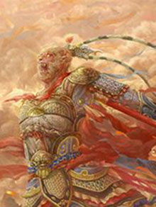 Tây Du Họa Tập