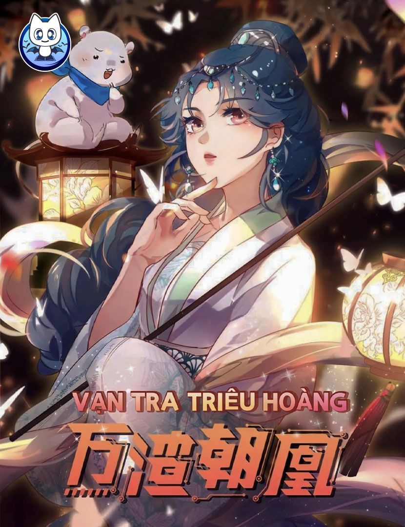 Vạn Tra Triêu Hoàng
